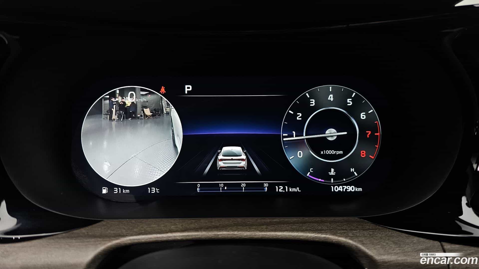 K5 Kia 2021.0-INNER-008