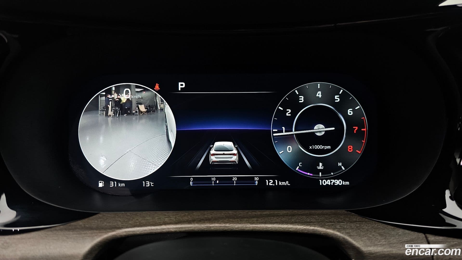 Main__Slider__Photo:K5 Kia 2021.0-7