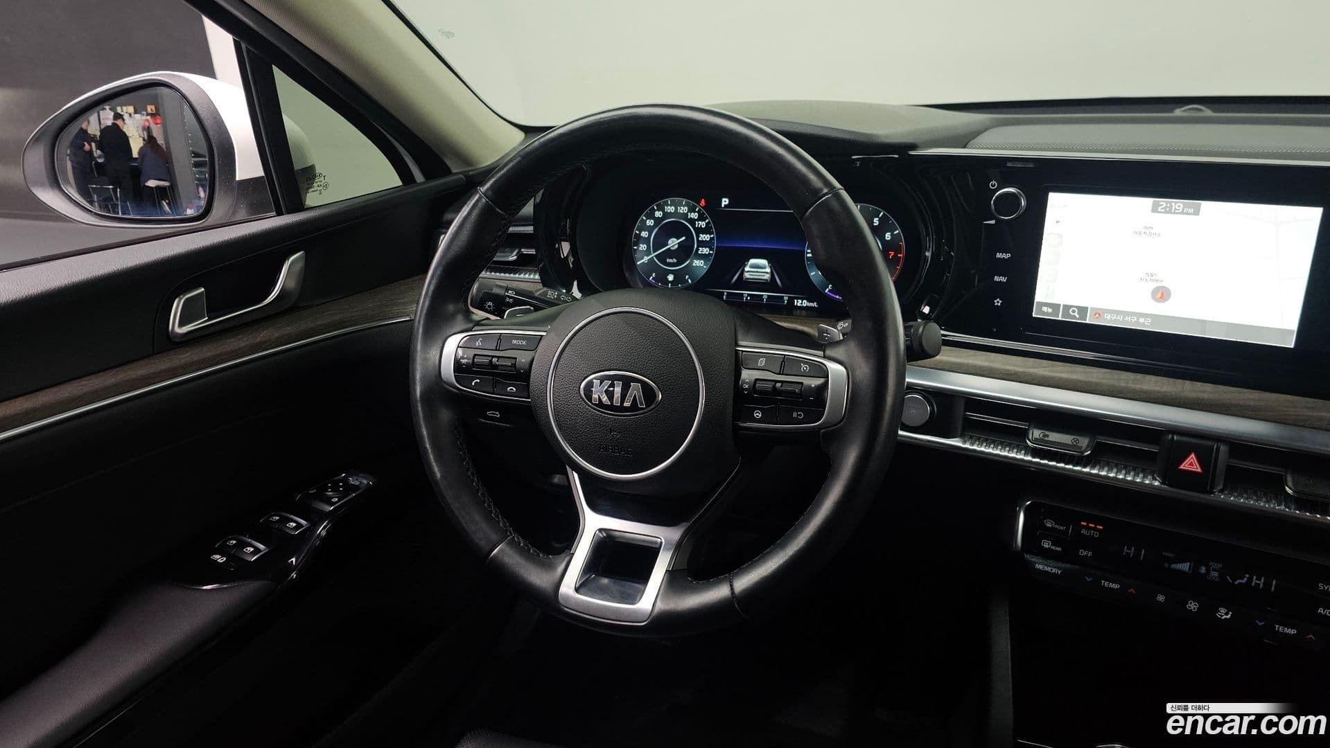 Main__Slider__Photo:K5 Kia 2021.0-12