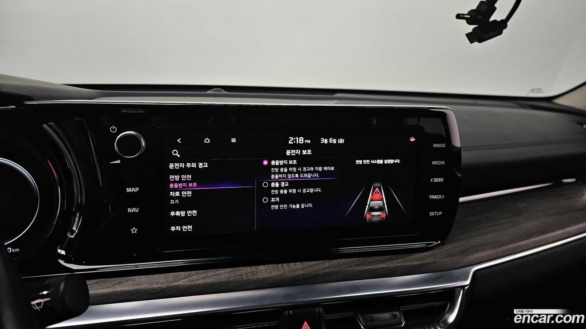 K5 Kia 2021.0-OPTION-019