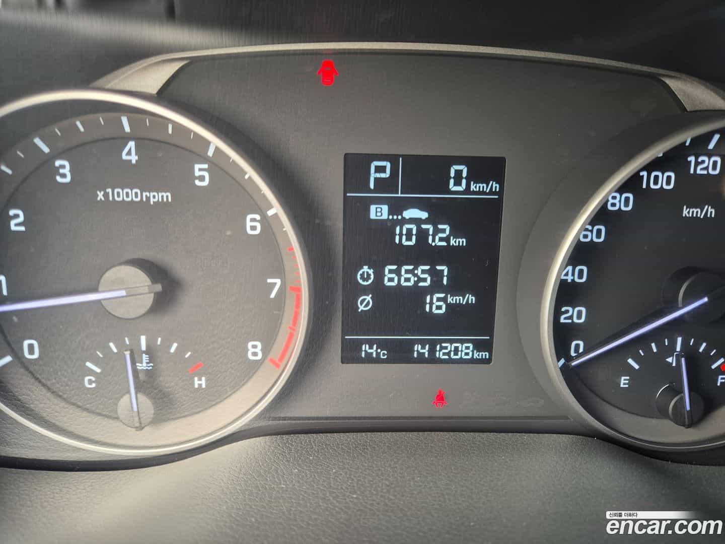 AVANTE Hyundai 2017.3-INNER-007