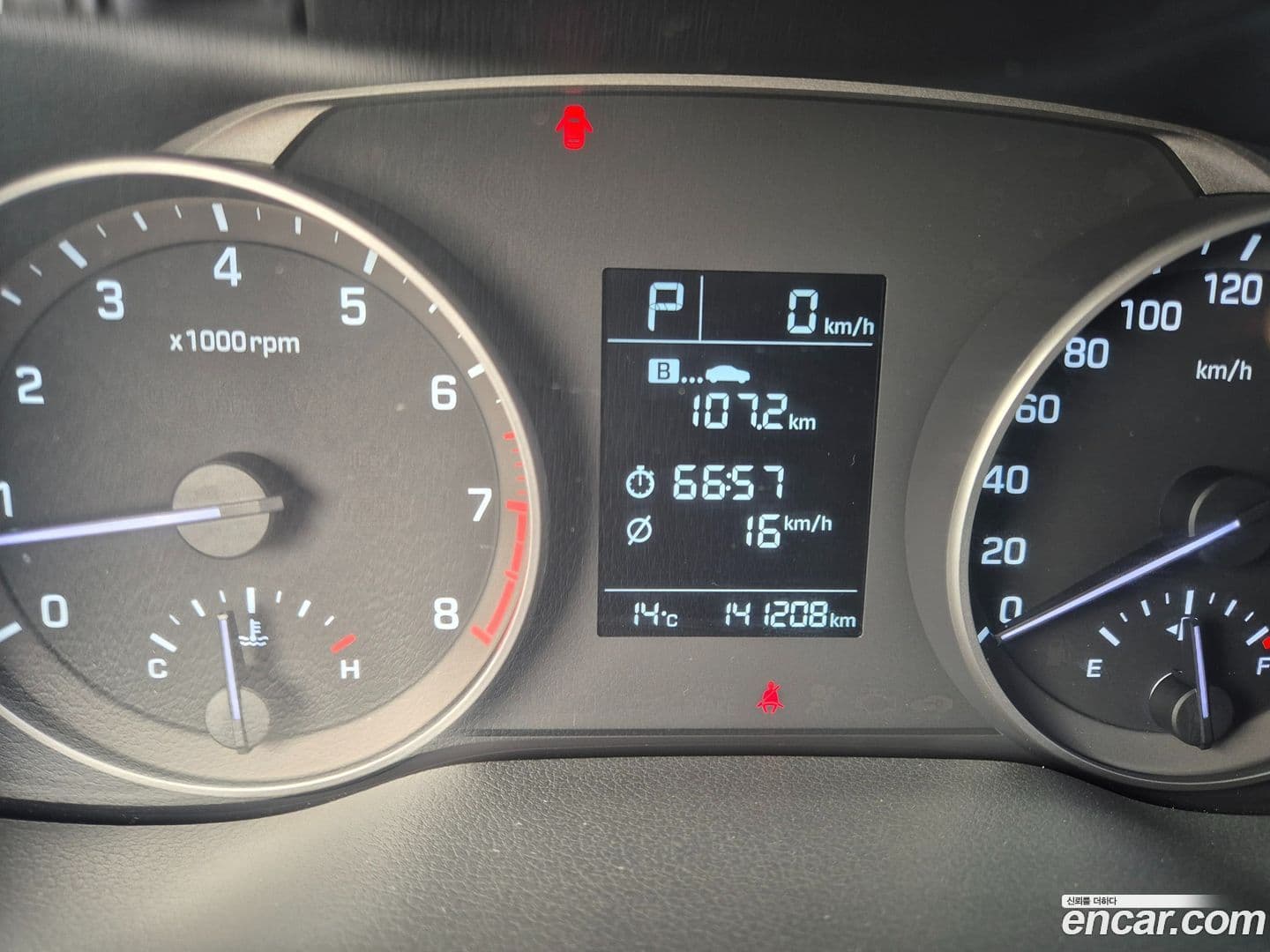 Main__Slider__Photo:AVANTE Hyundai 2017.3-6