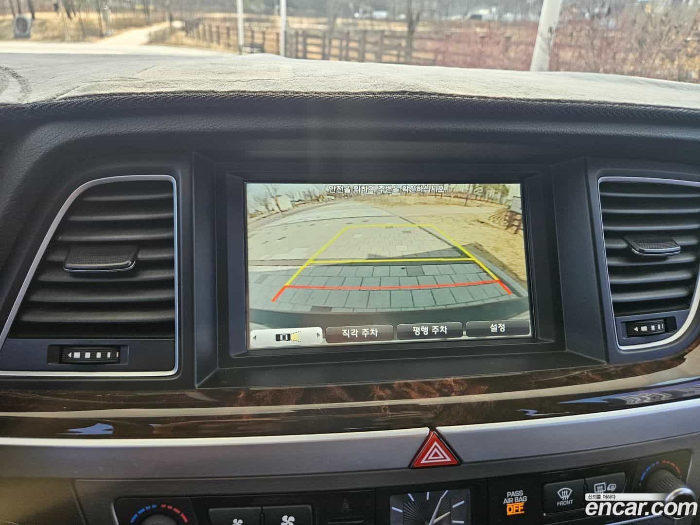 Genesis Hyundai 2015.11-OPTION-016