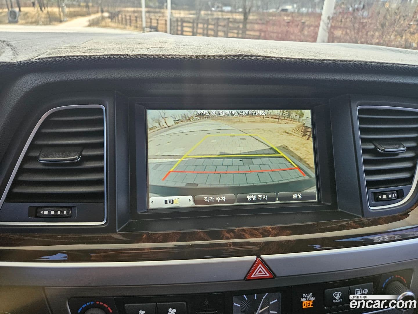 Main__Slider__Photo:Genesis Hyundai 2015.11-11