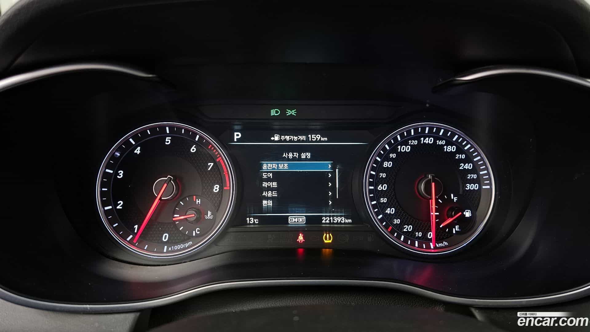 G70 Genesis 2018.0-INNER-008