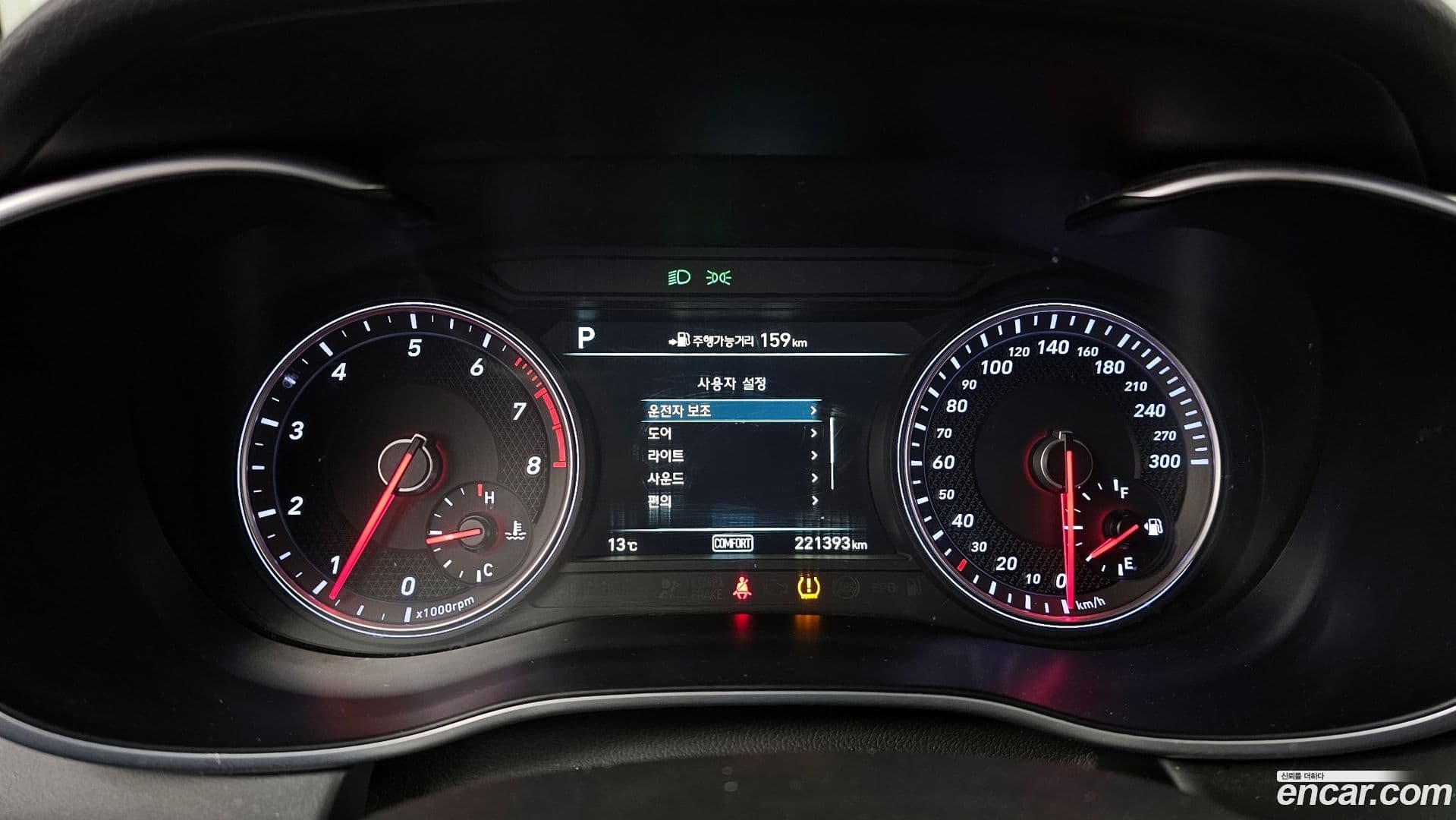 Main__Slider__Photo:G70 Genesis 2018.0-7