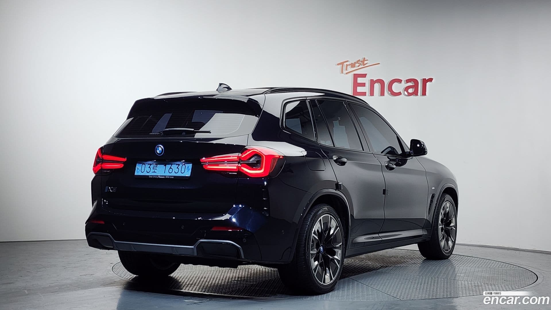 Main__Slider__Photo:iX3 BMW 2024.1-1