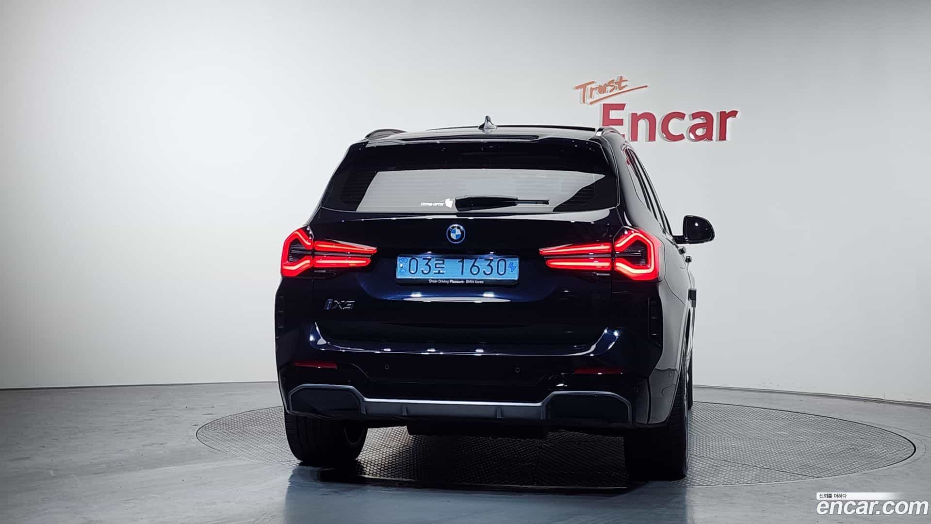 iX3 BMW 2024.1-OUTER-004