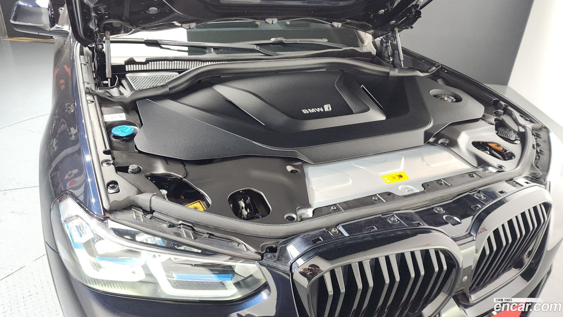 Main__Slider__Photo:iX3 BMW 2024.1-5