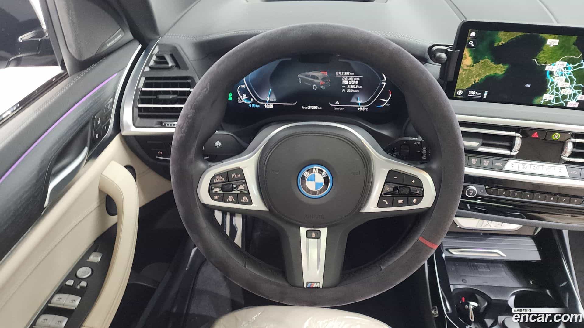 iX3 BMW 2024.1-OPTION-017