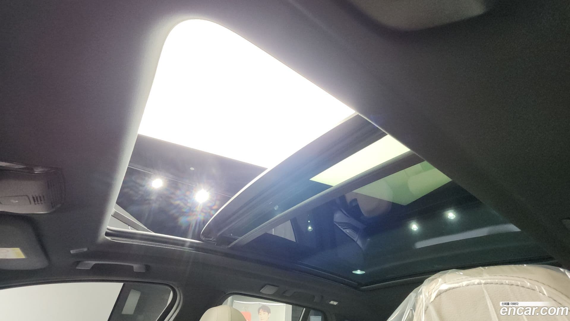 Main__Slider__Photo:iX3 BMW 2024.1-18