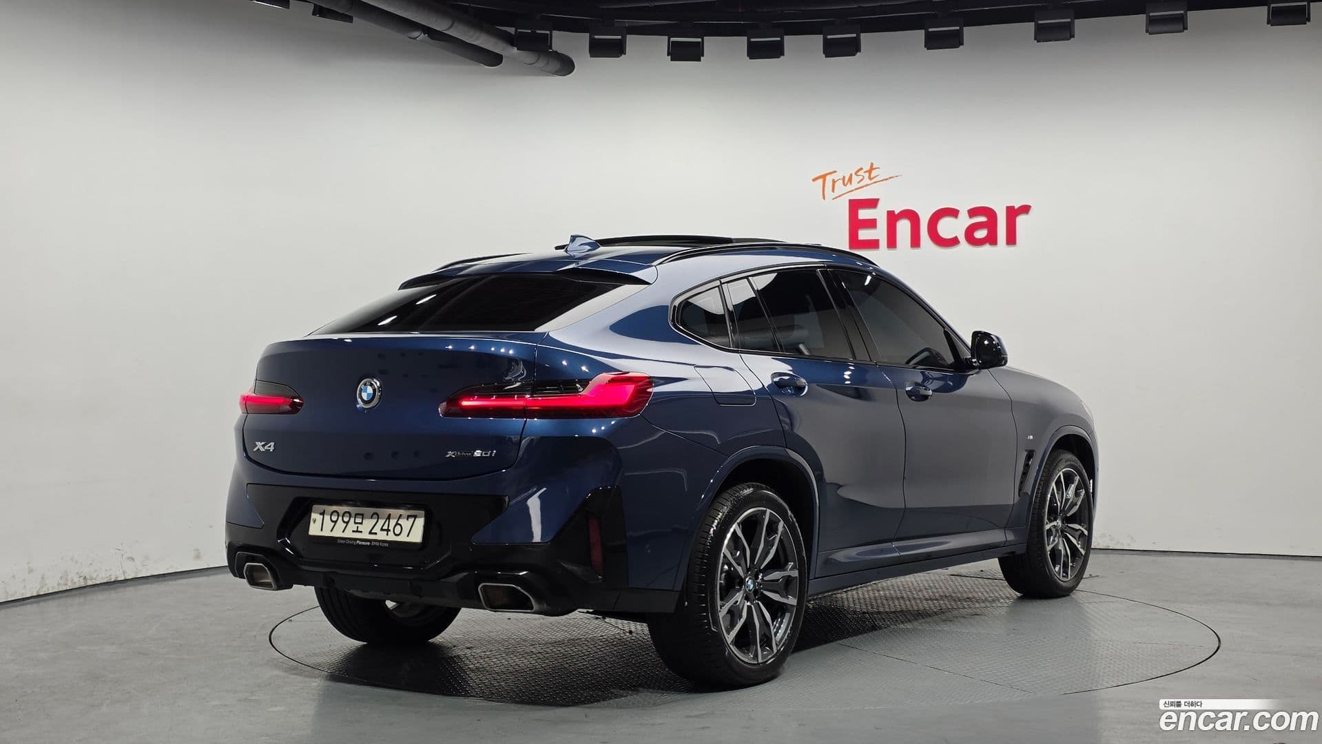 Main__Slider__Photo:X4 BMW 2024.11-1