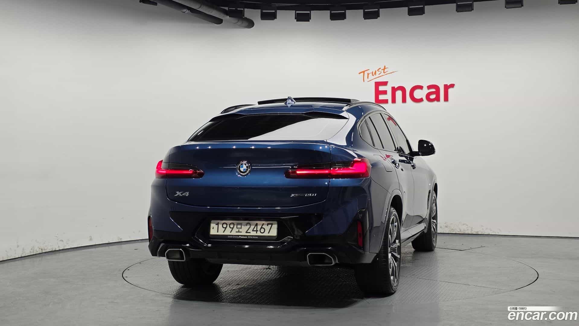 X4 BMW 2024.11-OUTER-004
