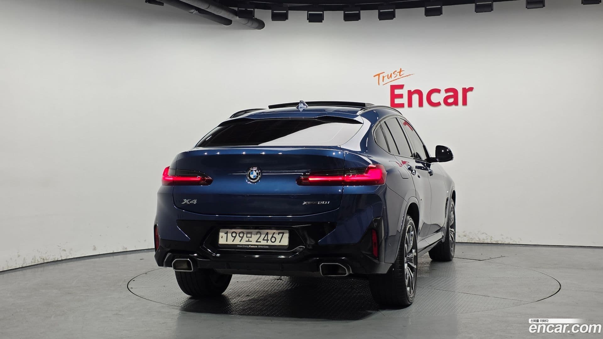 Main__Slider__Photo:X4 BMW 2024.11-3