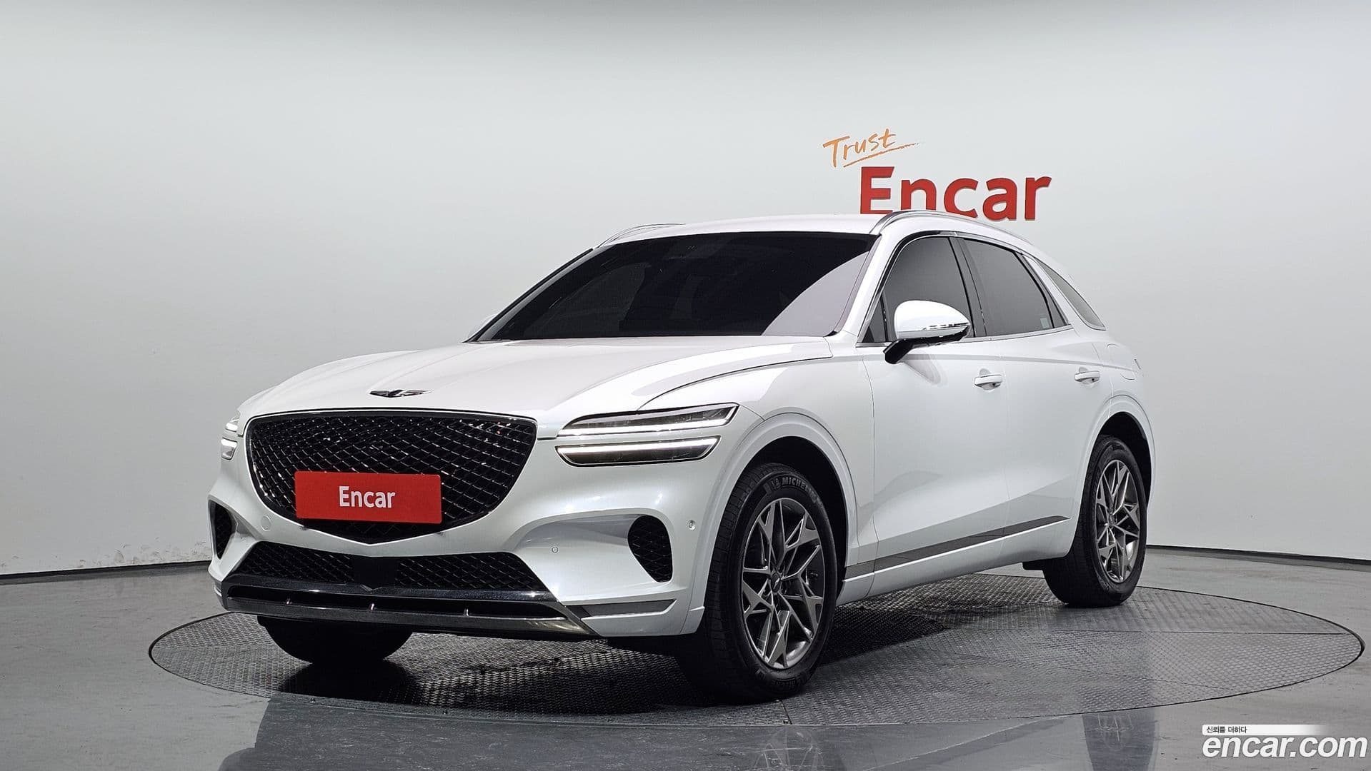 Main__Slider__Photo:GV70 Genesis 2021.6-0