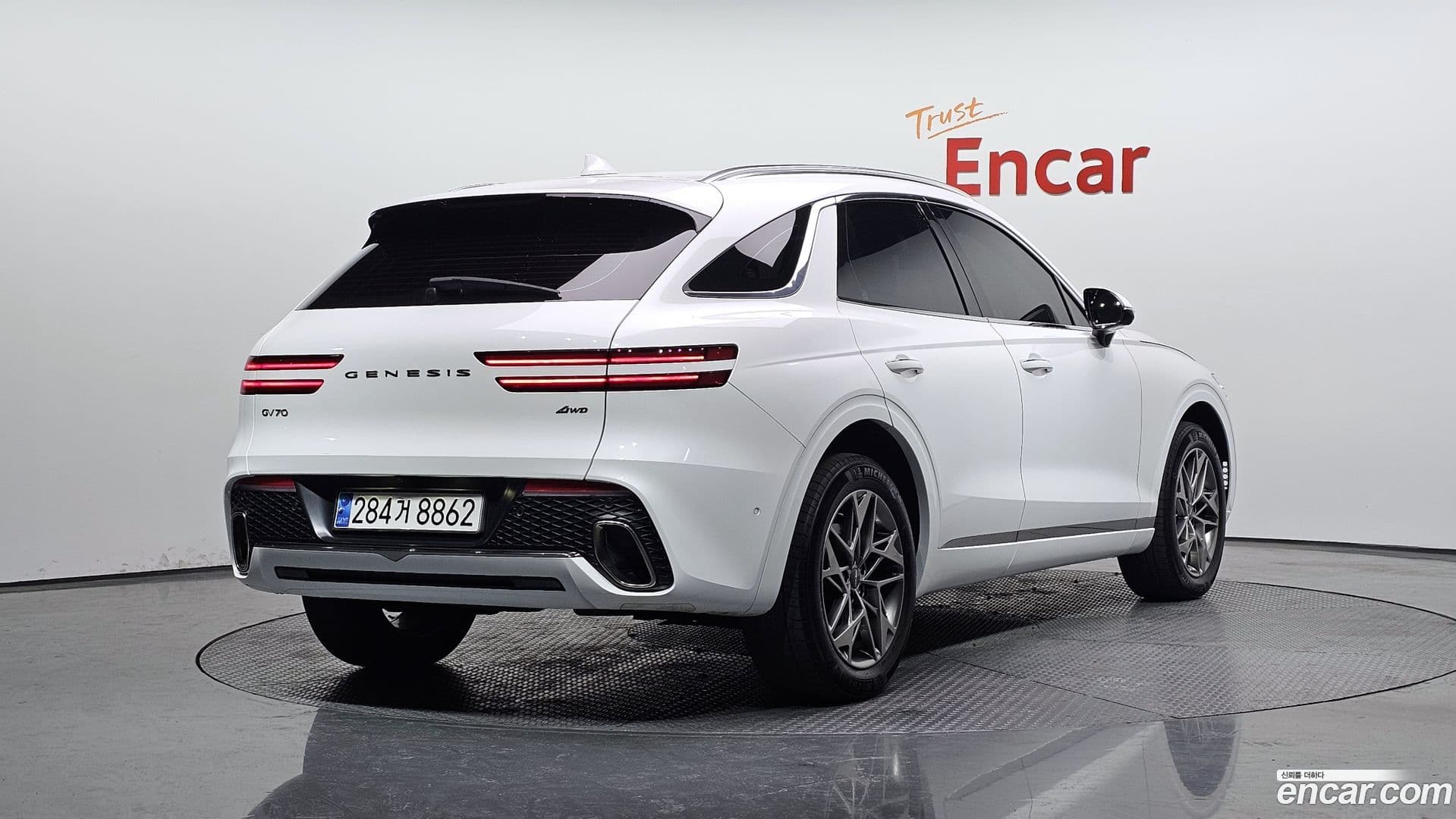 Main__Slider__Photo:GV70 Genesis 2021.6-1