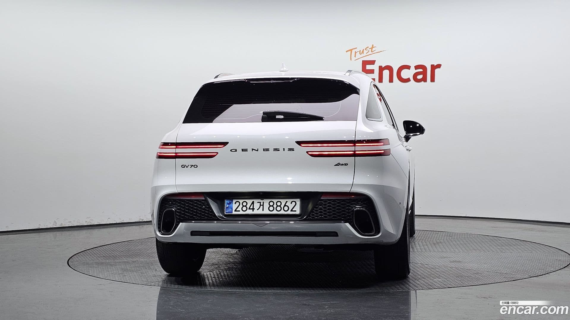 Main__Slider__Photo:GV70 Genesis 2021.6-3