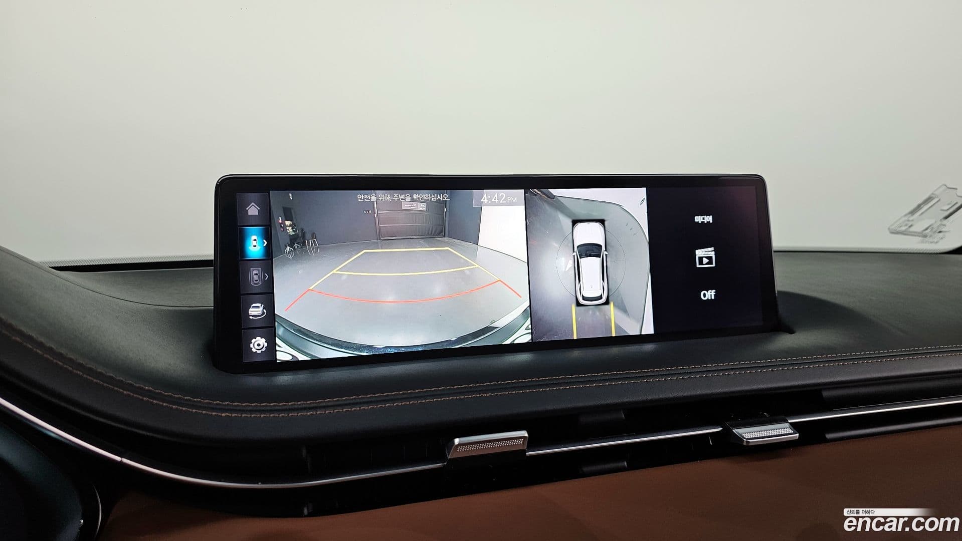 Main__Slider__Photo:GV70 Genesis 2021.6-14