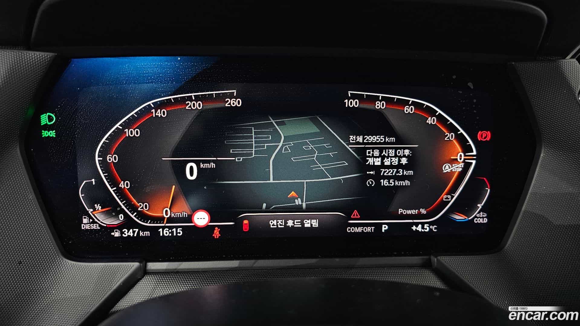 1-Series BMW 2021.2-INNER-008