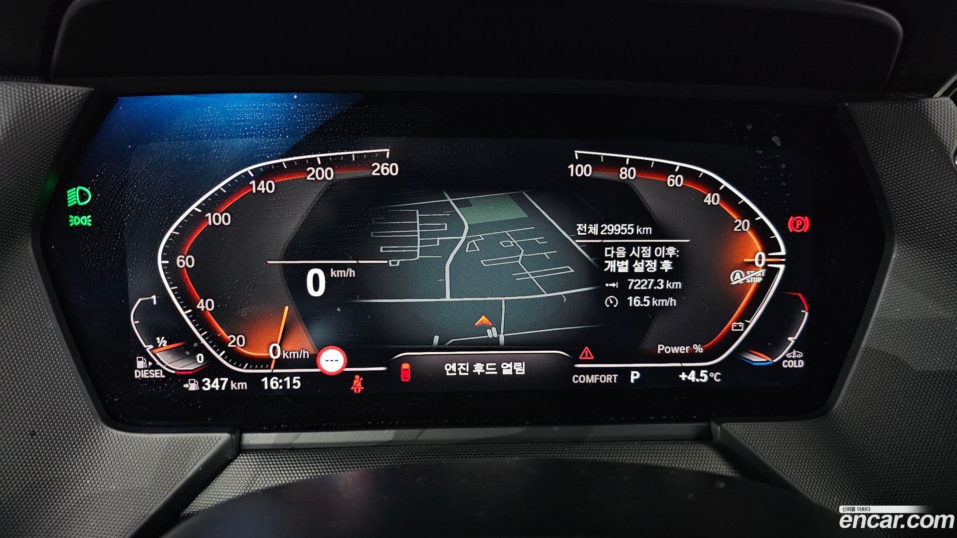 Main__Slider__Photo:1-Series BMW 2021.2-7