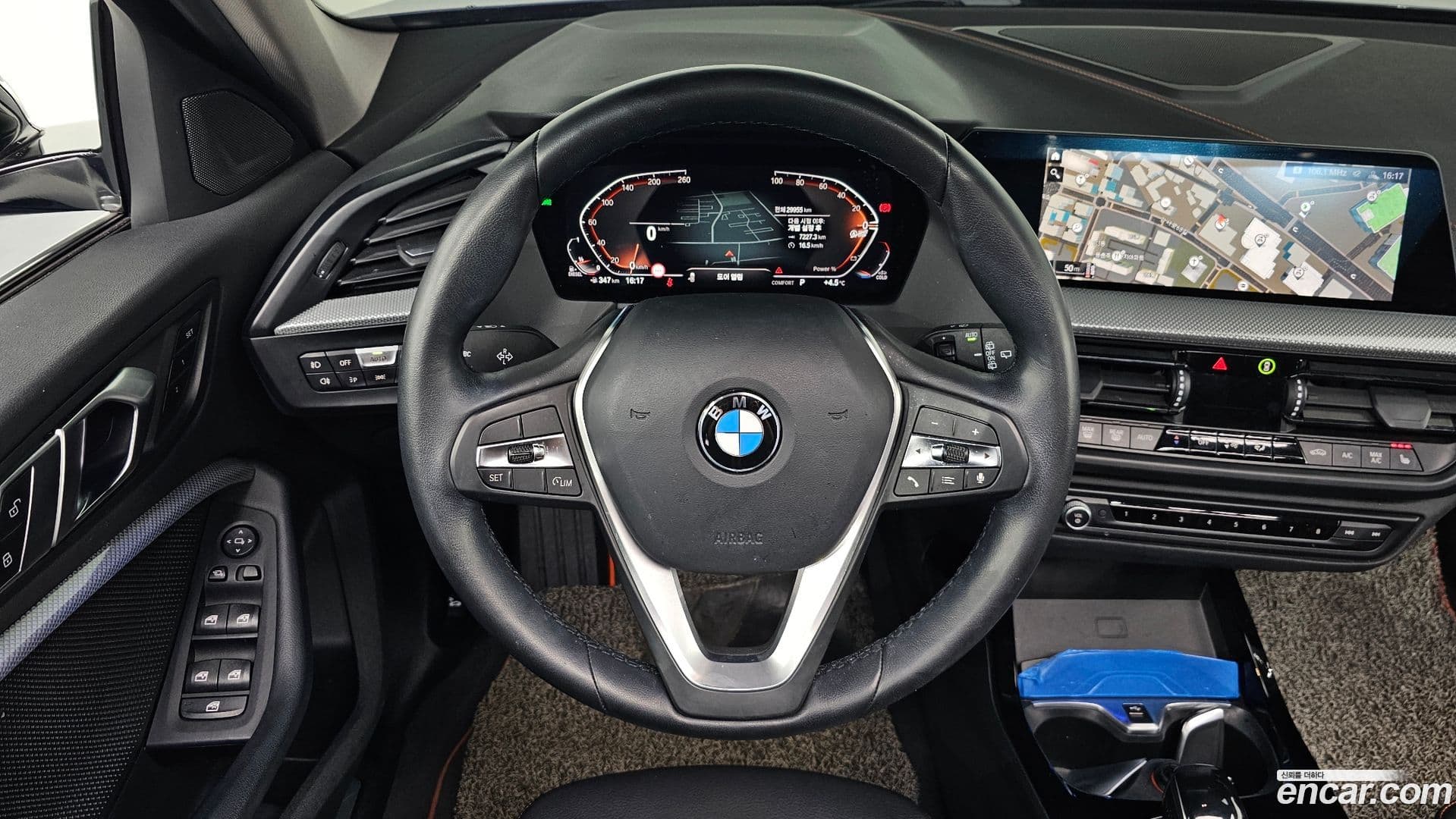 Main__Slider__Photo:1-Series BMW 2021.2-12