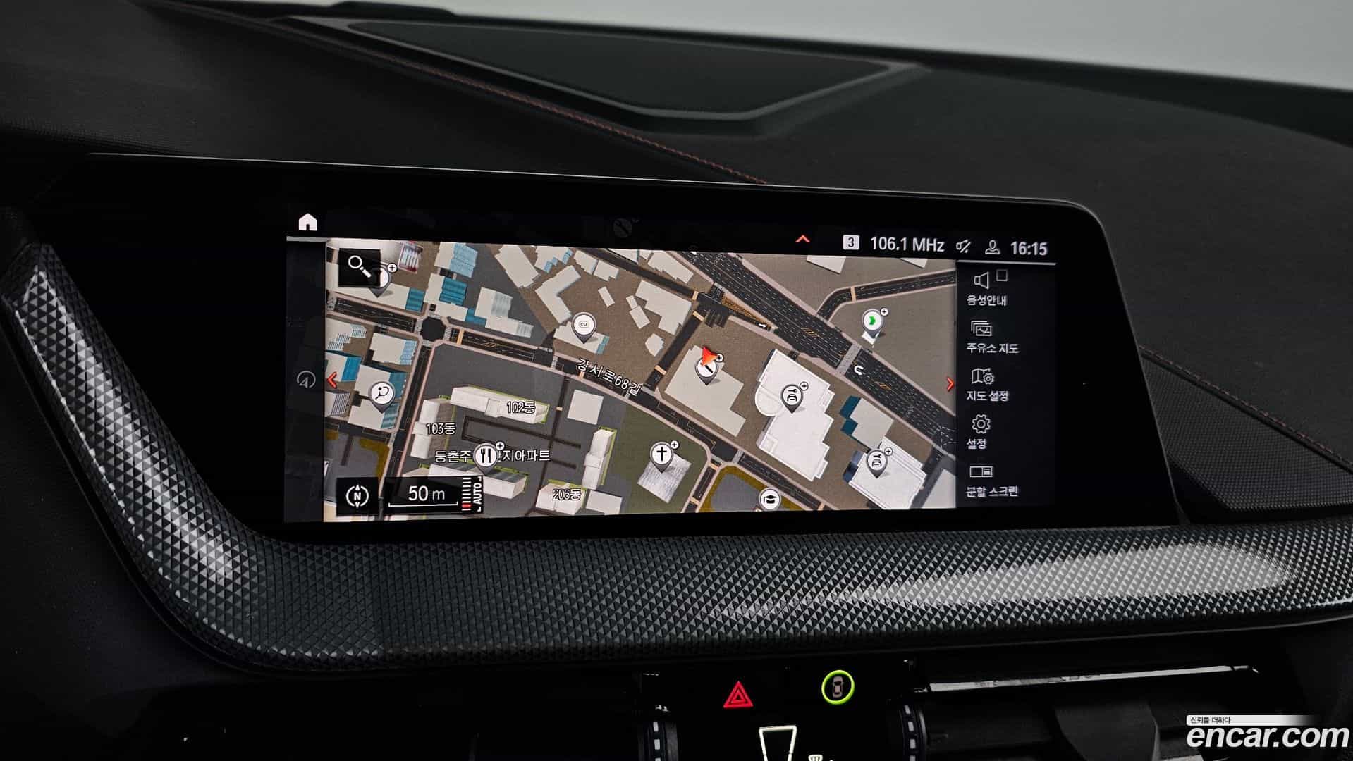 1-Series BMW 2021.2-OPTION-018