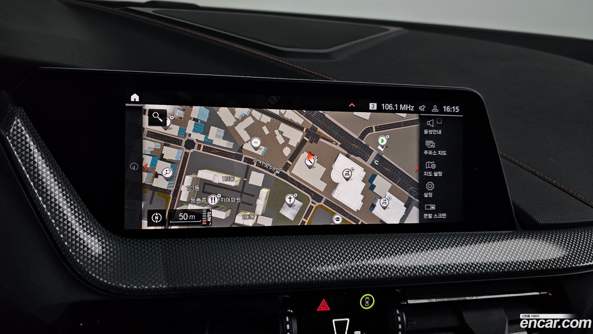 Main__Slider__Photo:1-Series BMW 2021.2-13