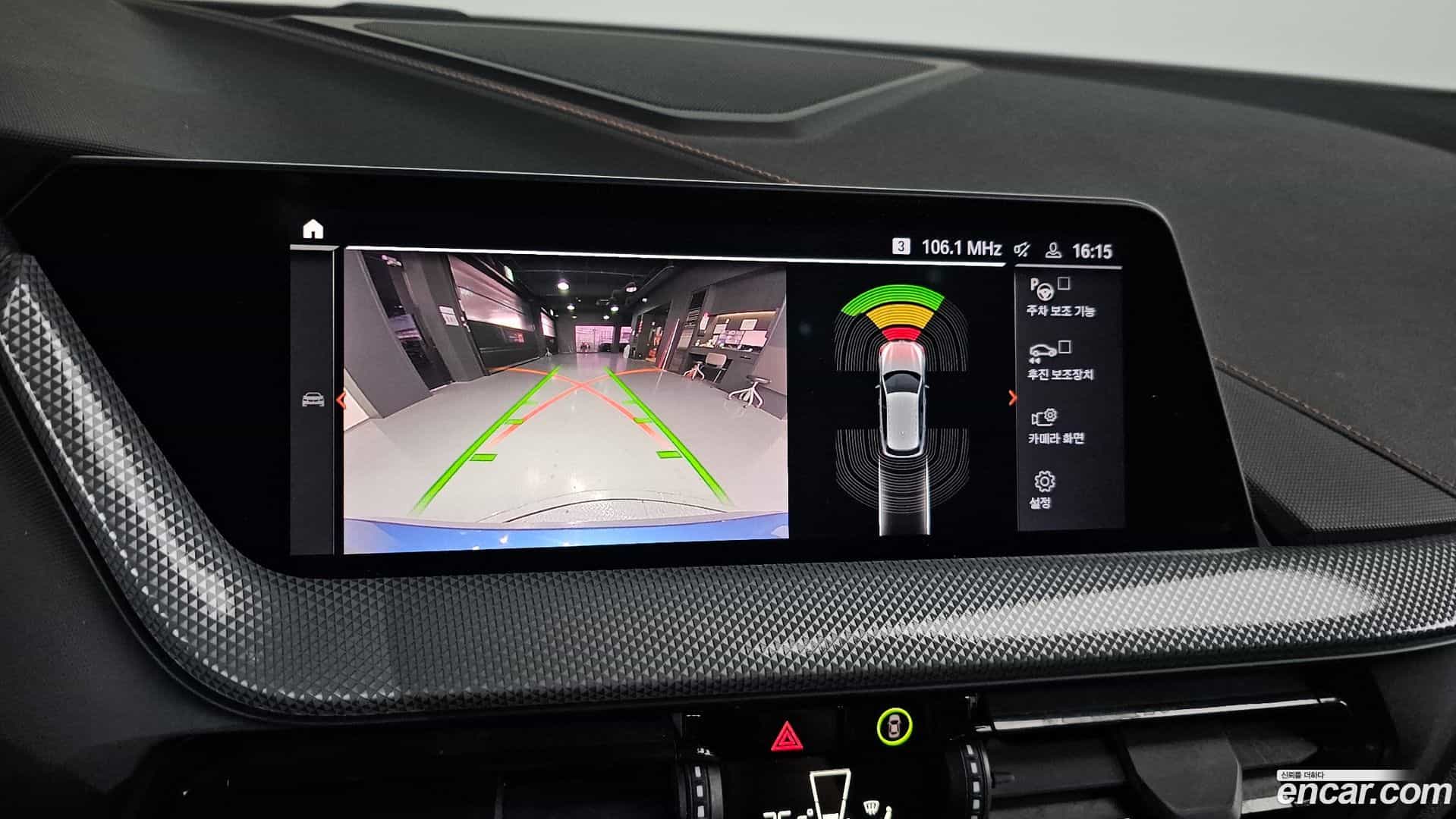 1-Series BMW 2021.2-OPTION-019