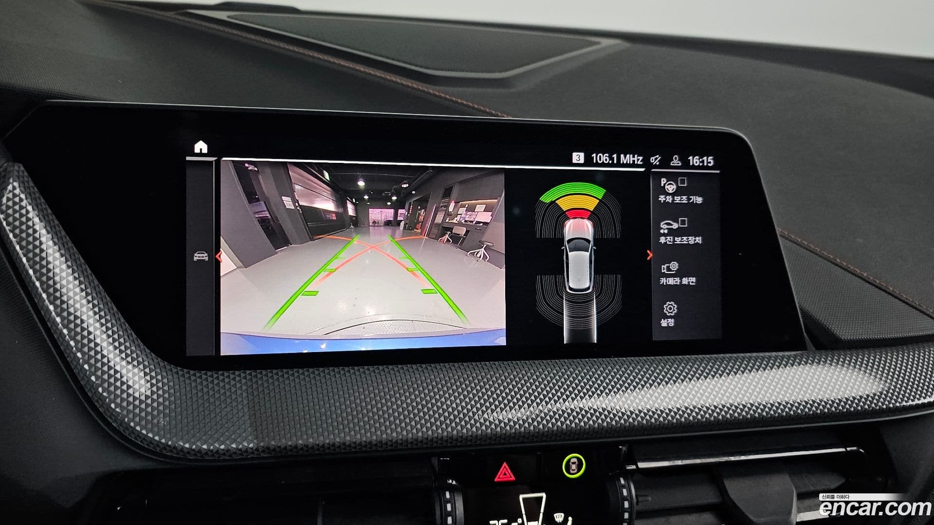 Main__Slider__Photo:1-Series BMW 2021.2-14