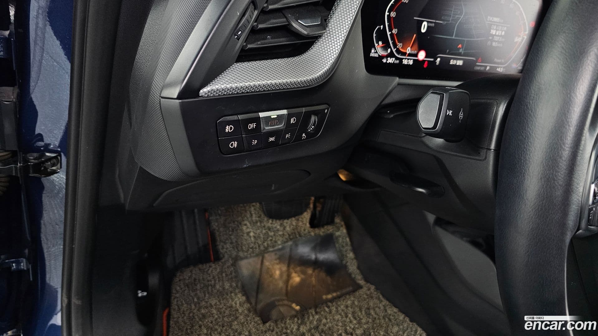 Main__Slider__Photo:1-Series BMW 2021.2-17