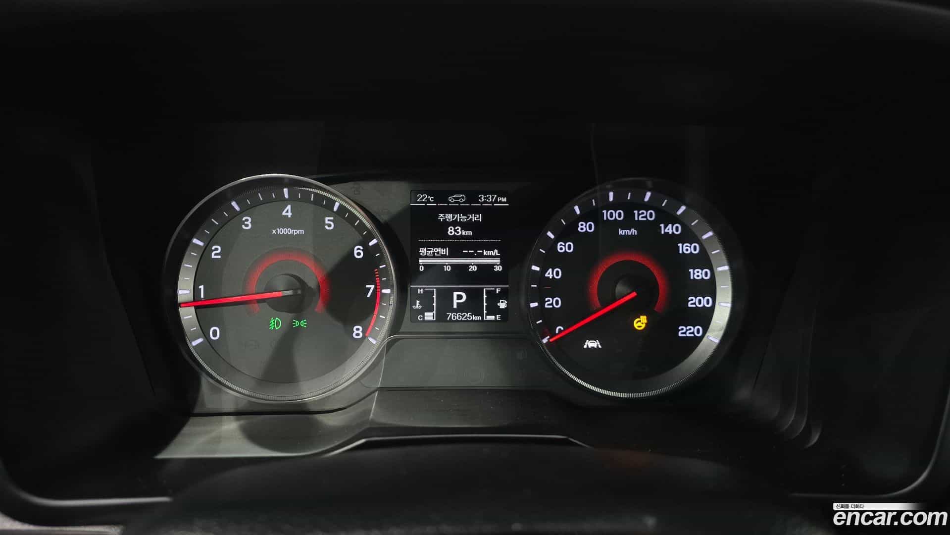 TIBOLI KG_Mobility_Ssangyong 2021.11-INNER-008