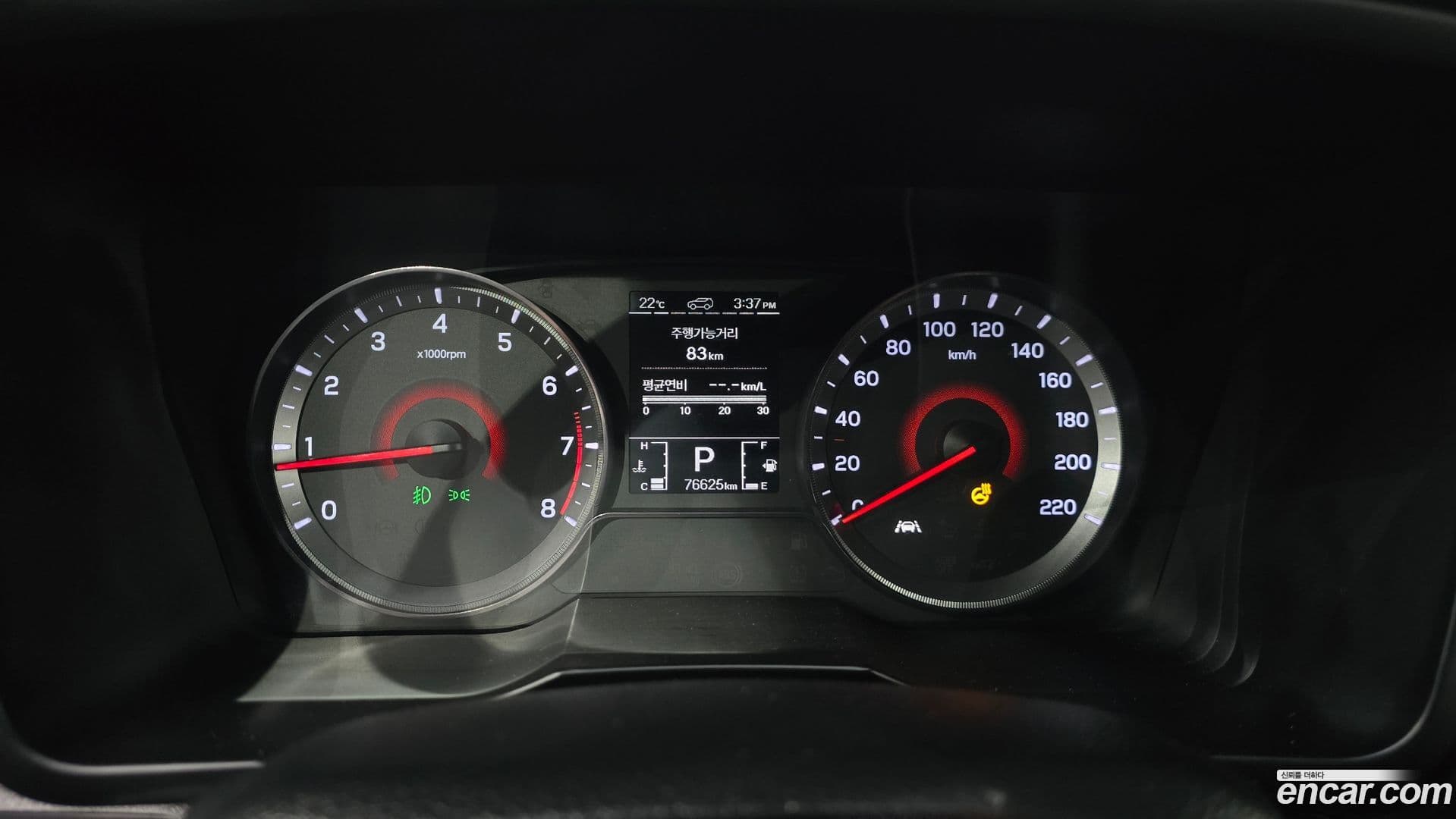 Main__Slider__Photo:TIBOLI KG_Mobility_Ssangyong 2021.11-7