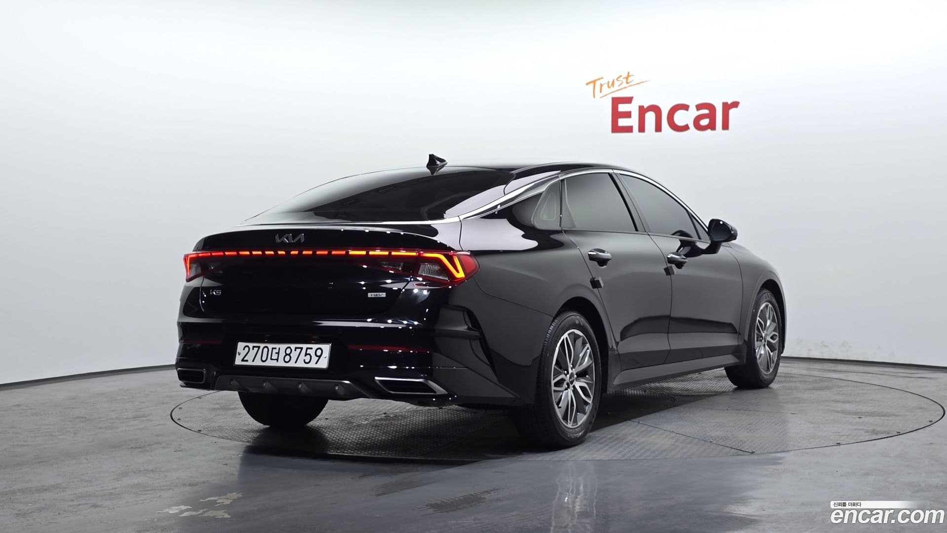 Main__Slider__Photo:K5 Kia 2022.11-1