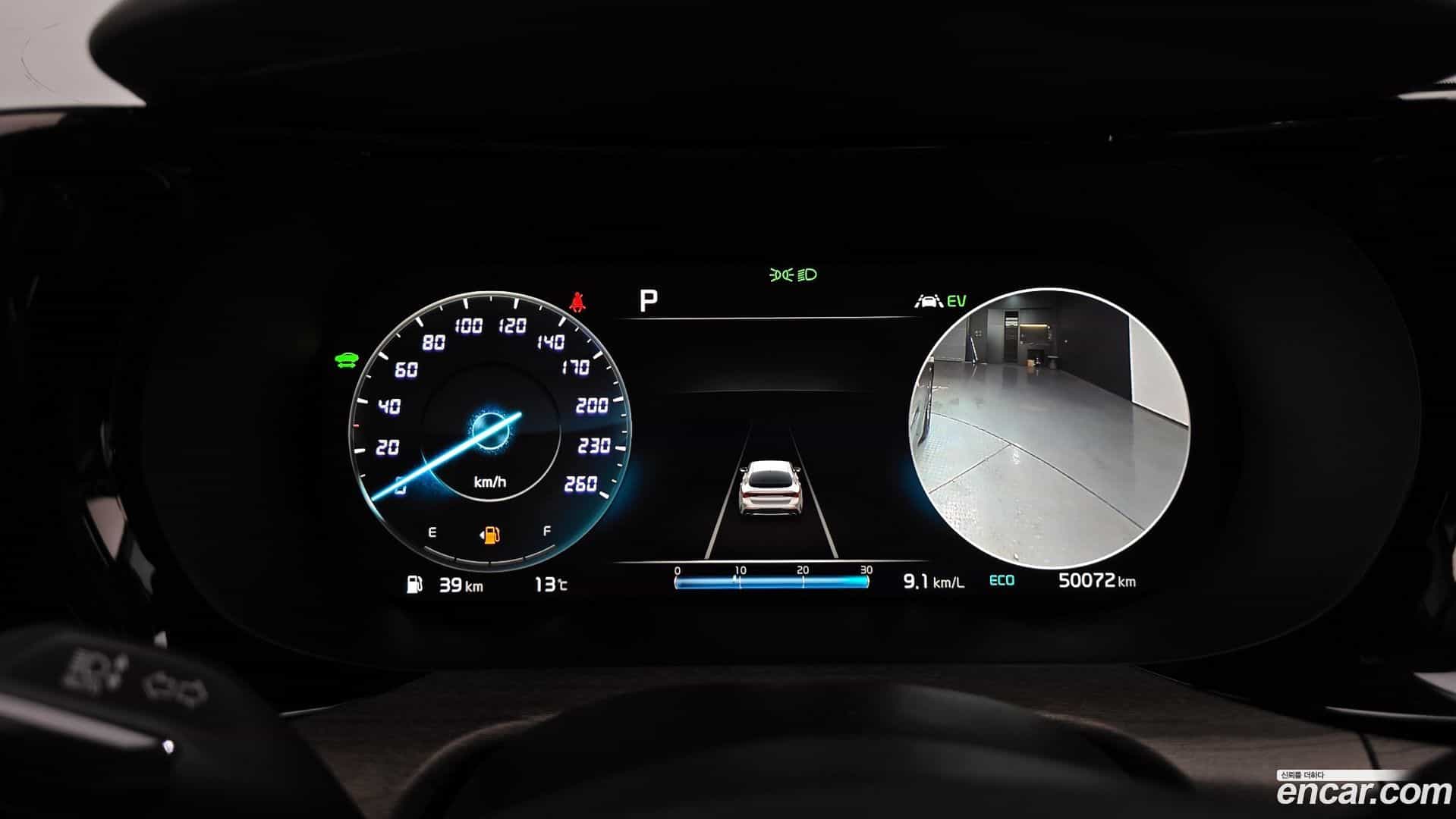 K5 Kia 2022.11-INNER-008