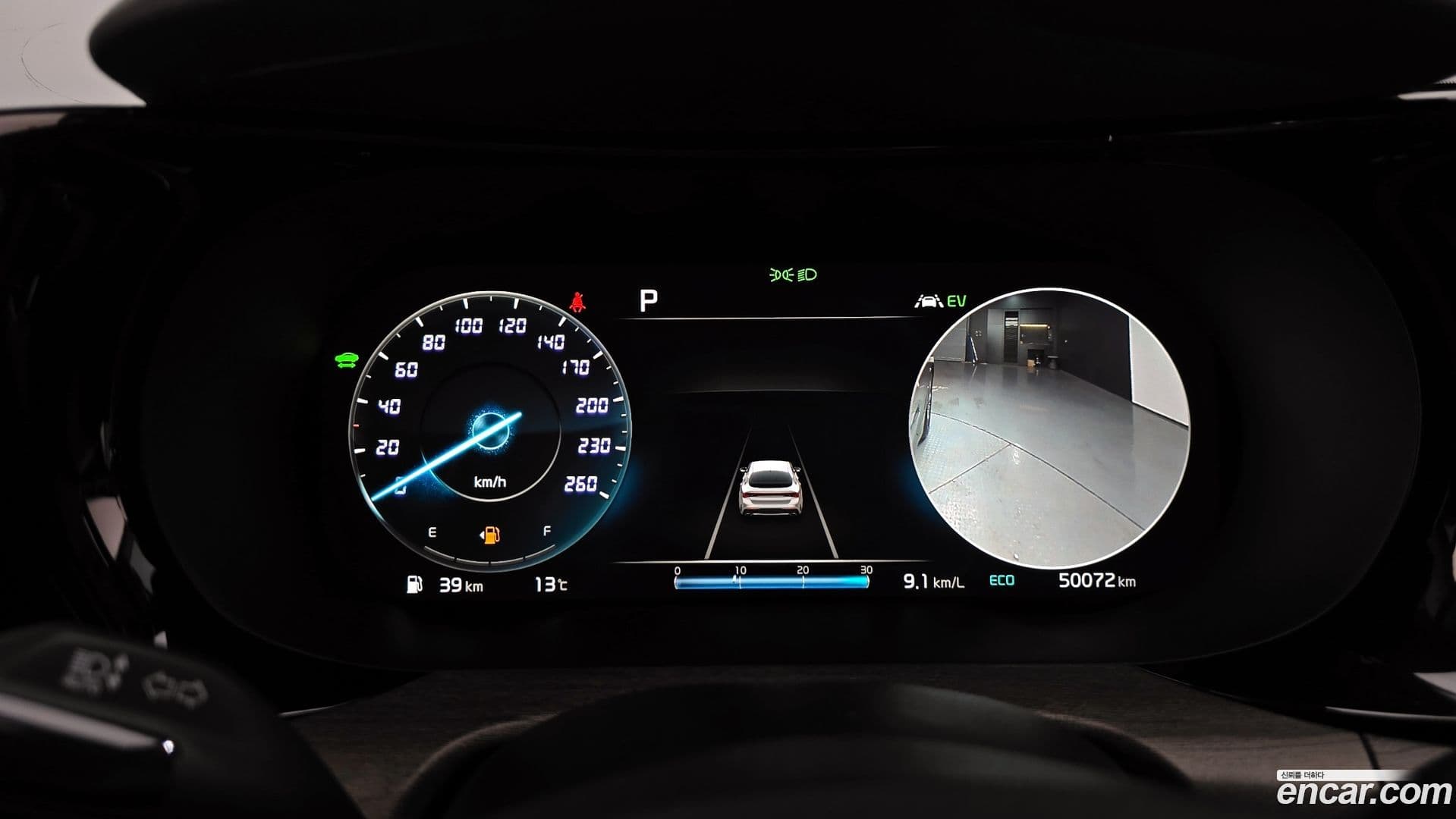 Main__Slider__Photo:K5 Kia 2022.11-7