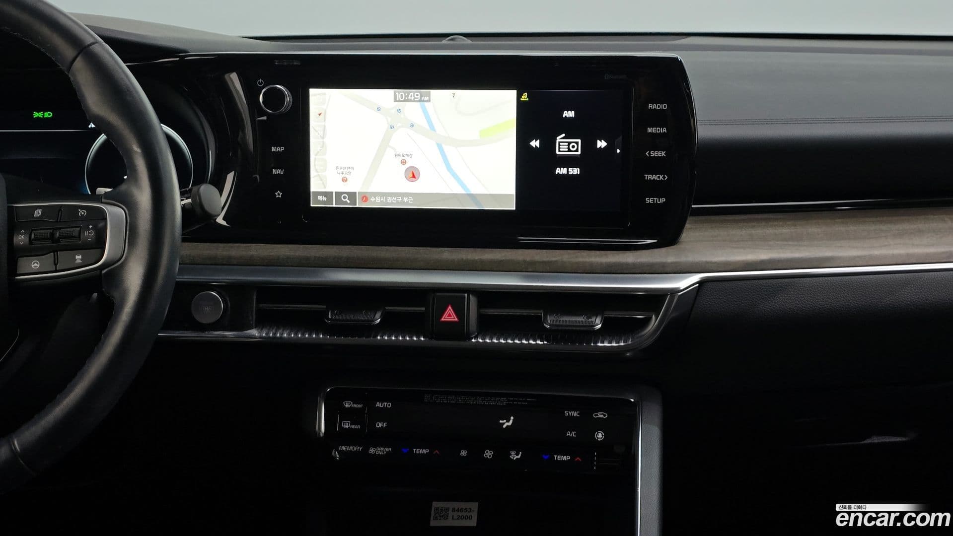 Main__Slider__Photo:K5 Kia 2022.11-13