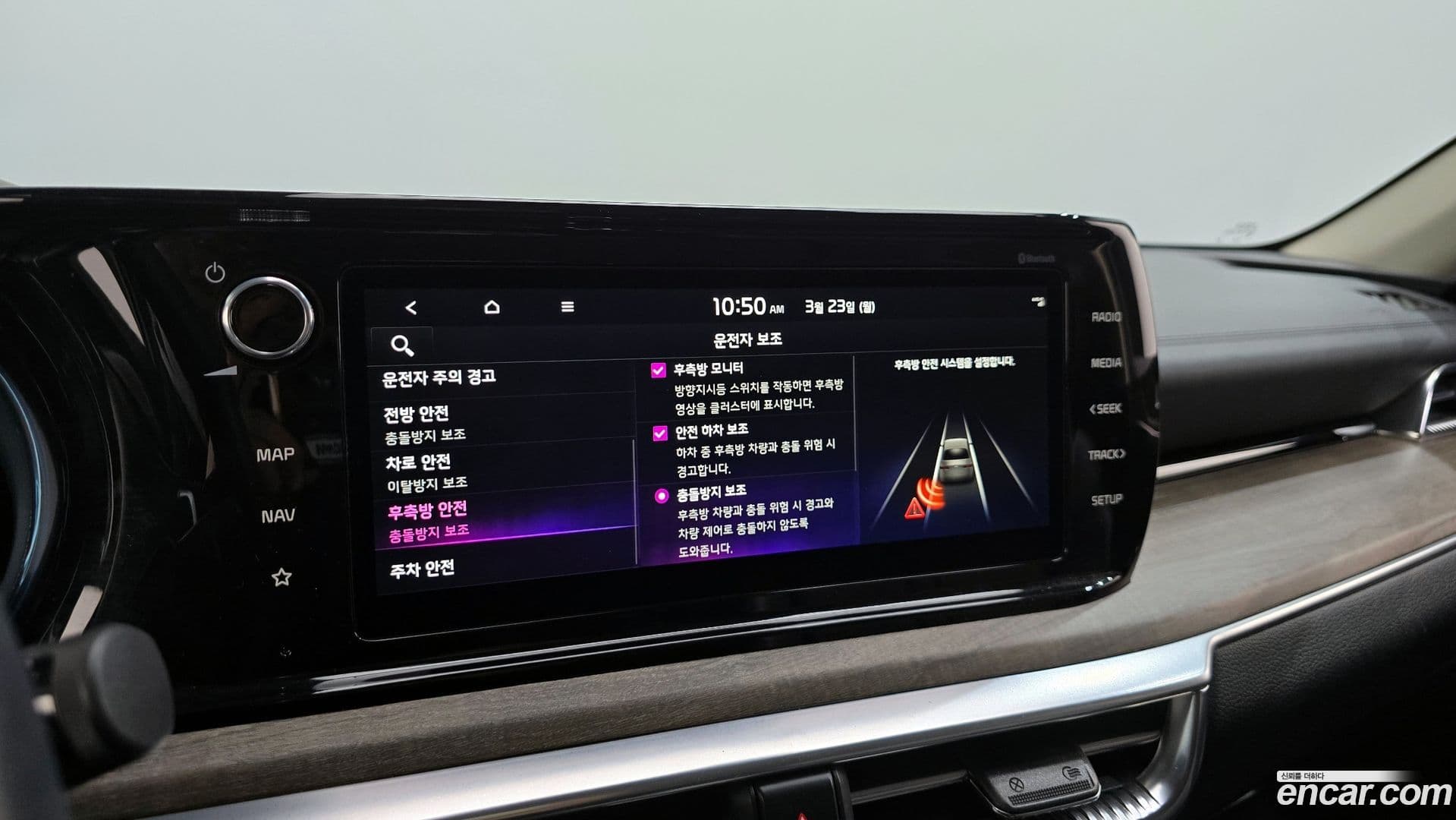 Main__Slider__Photo:K5 Kia 2022.11-15