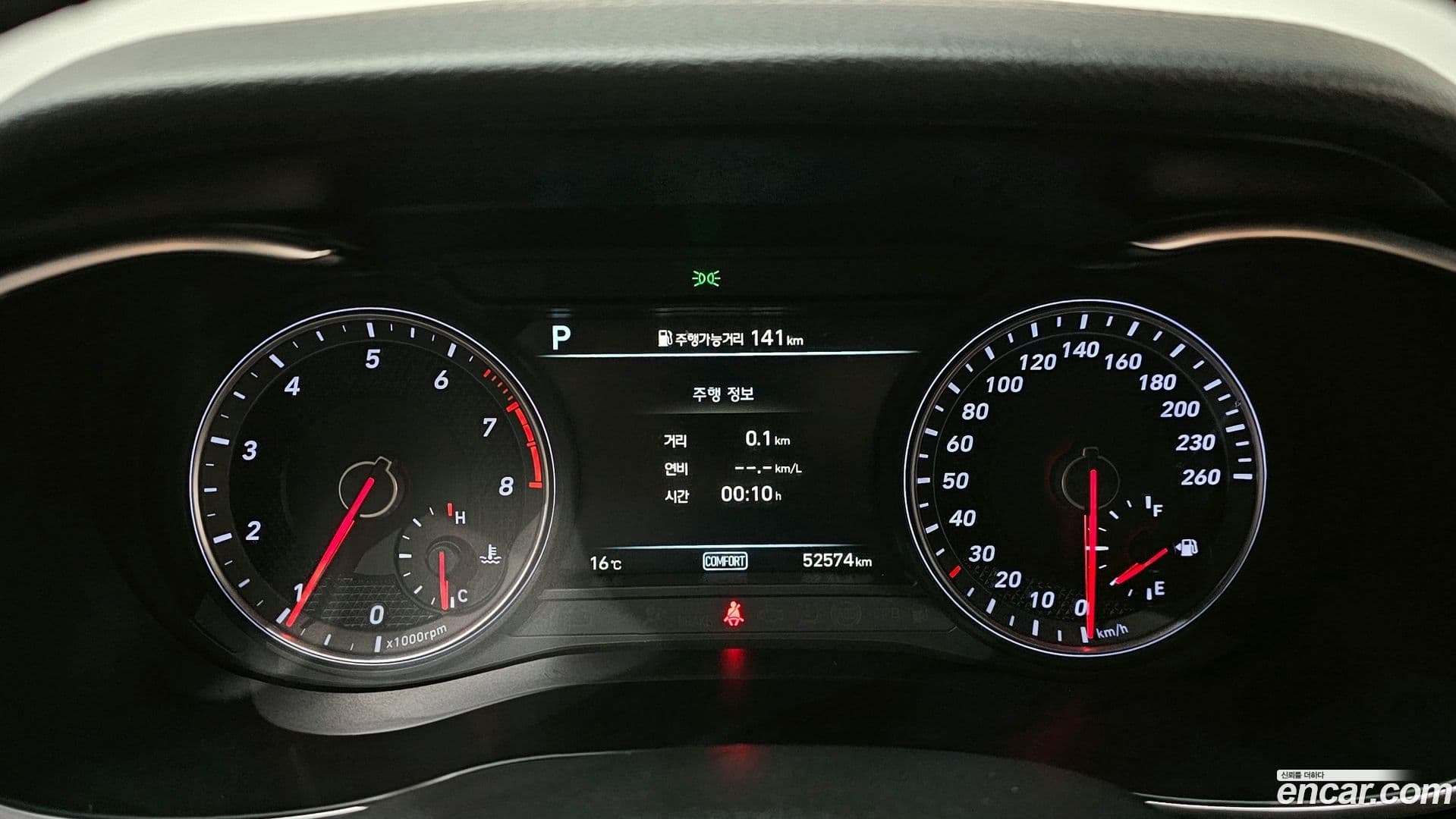 Main__Slider__Photo:G70 Genesis 2019.7-7