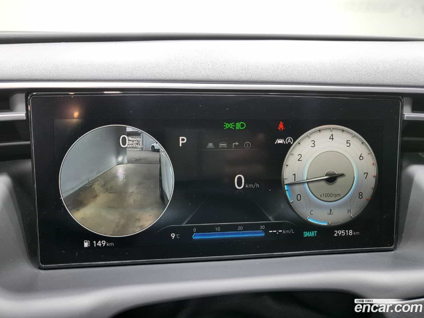 Tucson Hyundai 2021.5-OPTION-019