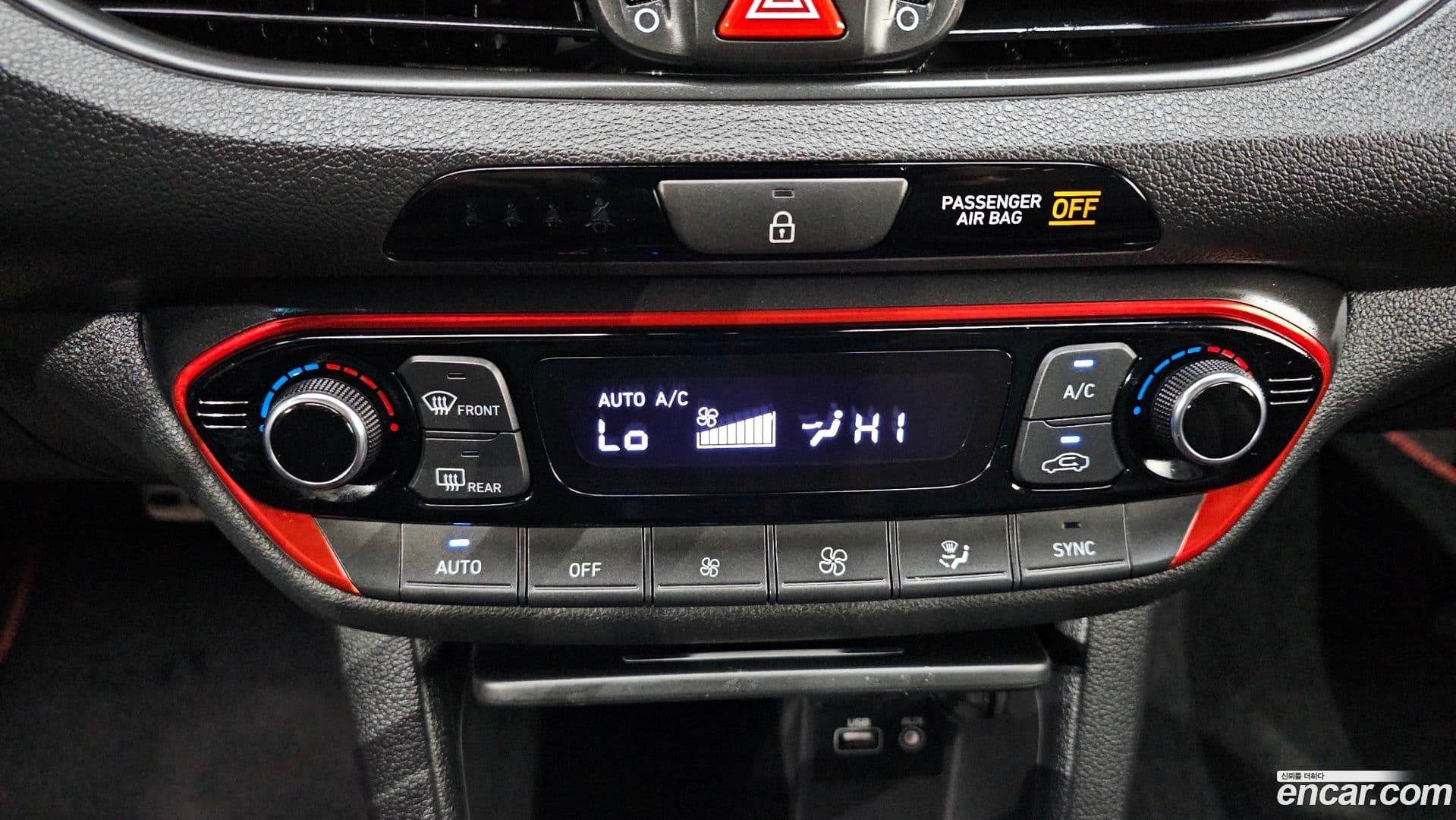 Main__Slider__Photo:i30 Hyundai 2017.4-17