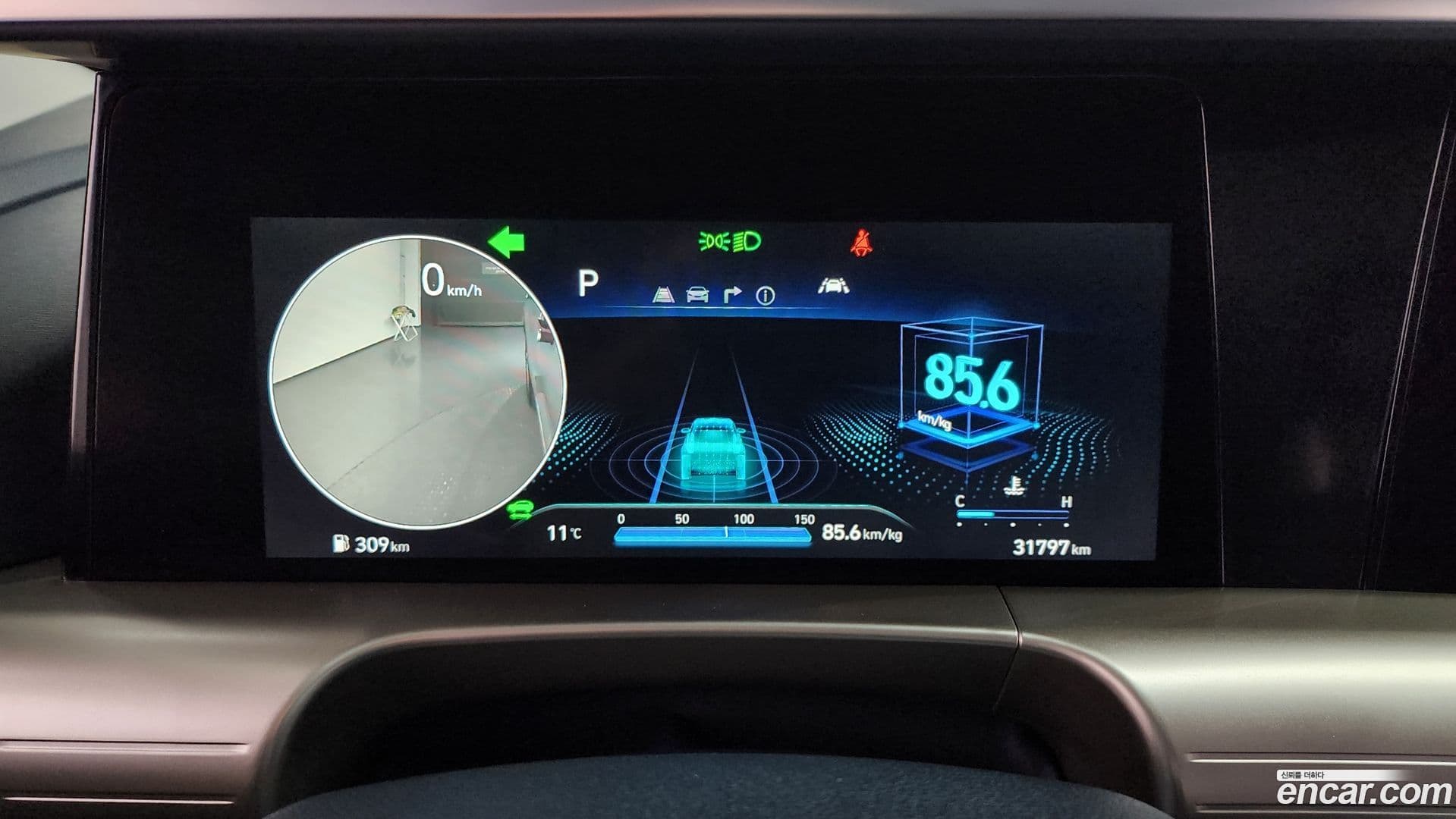 Main__Slider__Photo:Nexo Hyundai 2021.10-7