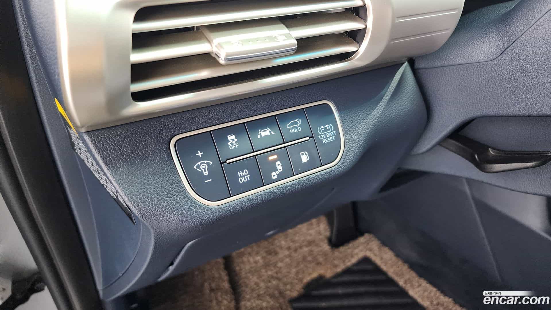 Nexo Hyundai 2021.10-OPTION-018