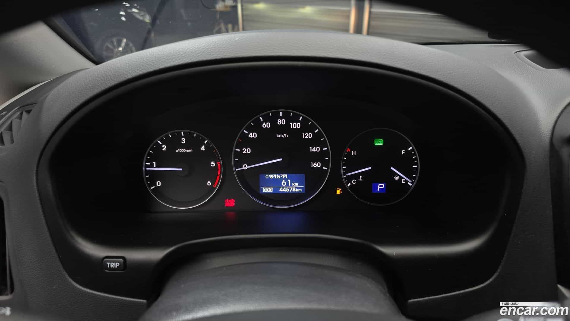 Starex Hyundai 2019.1-INNER-008