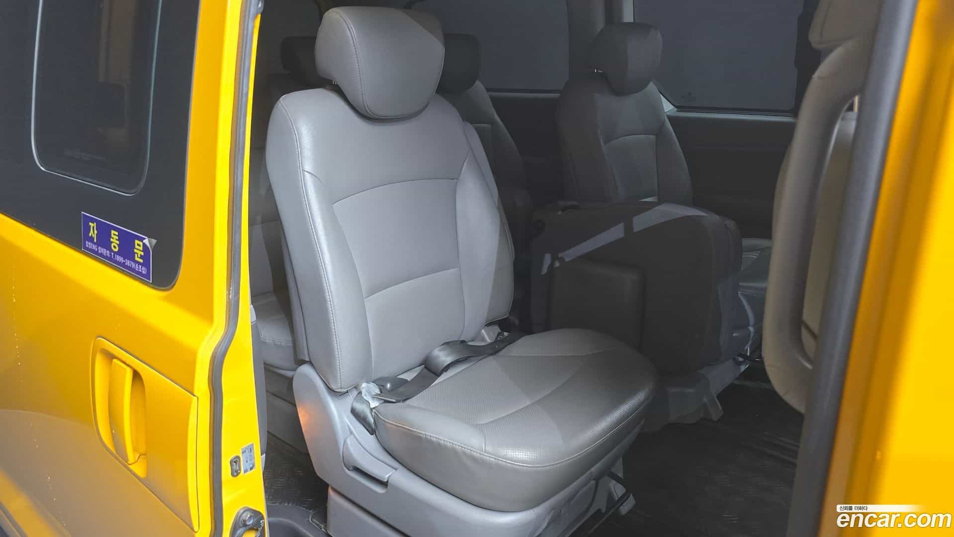 Starex Hyundai 2019.1-OPTION-017