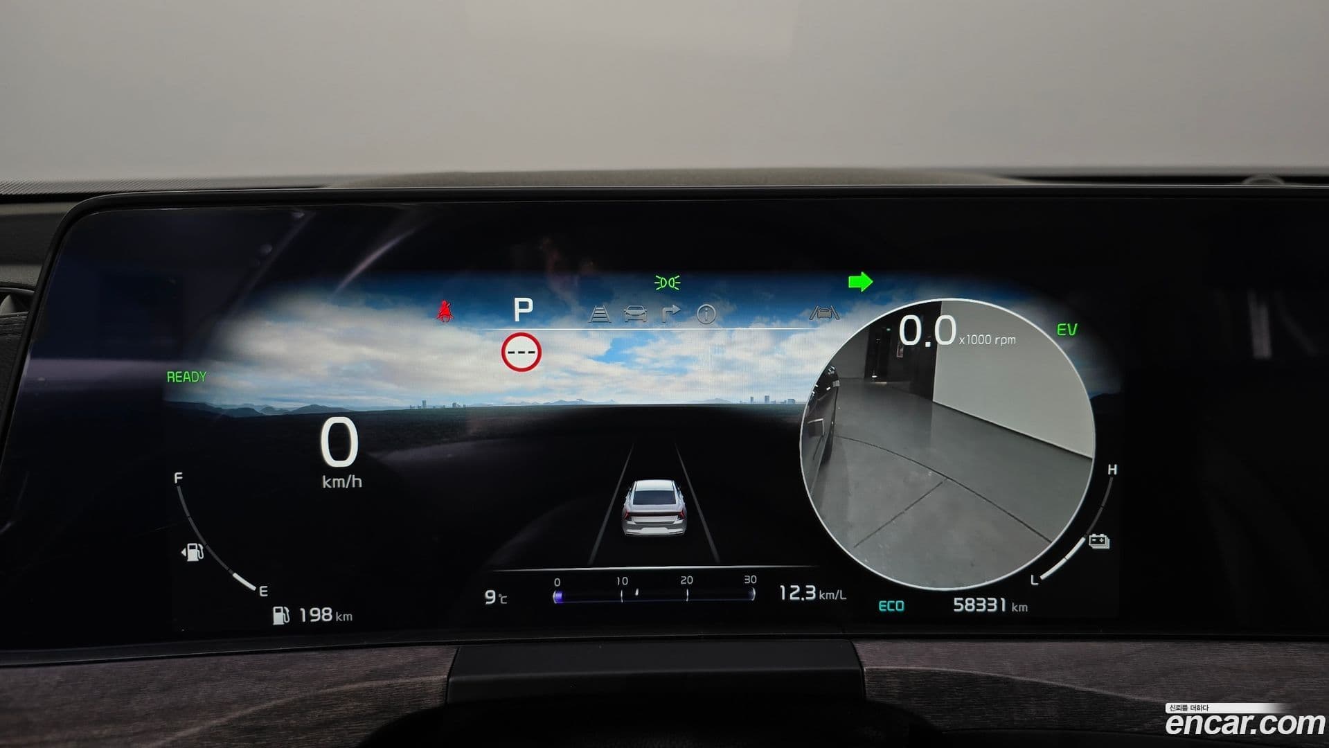 Main__Slider__Photo:K8 Kia 2021.9-7