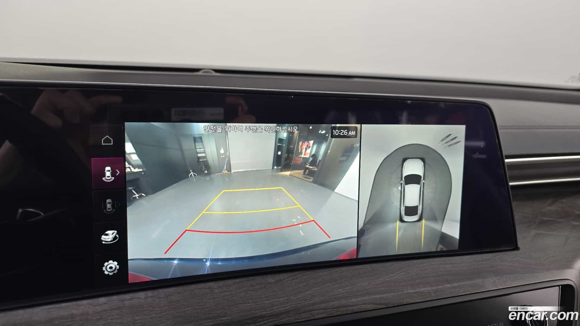 K8 Kia 2021.9-OPTION-019