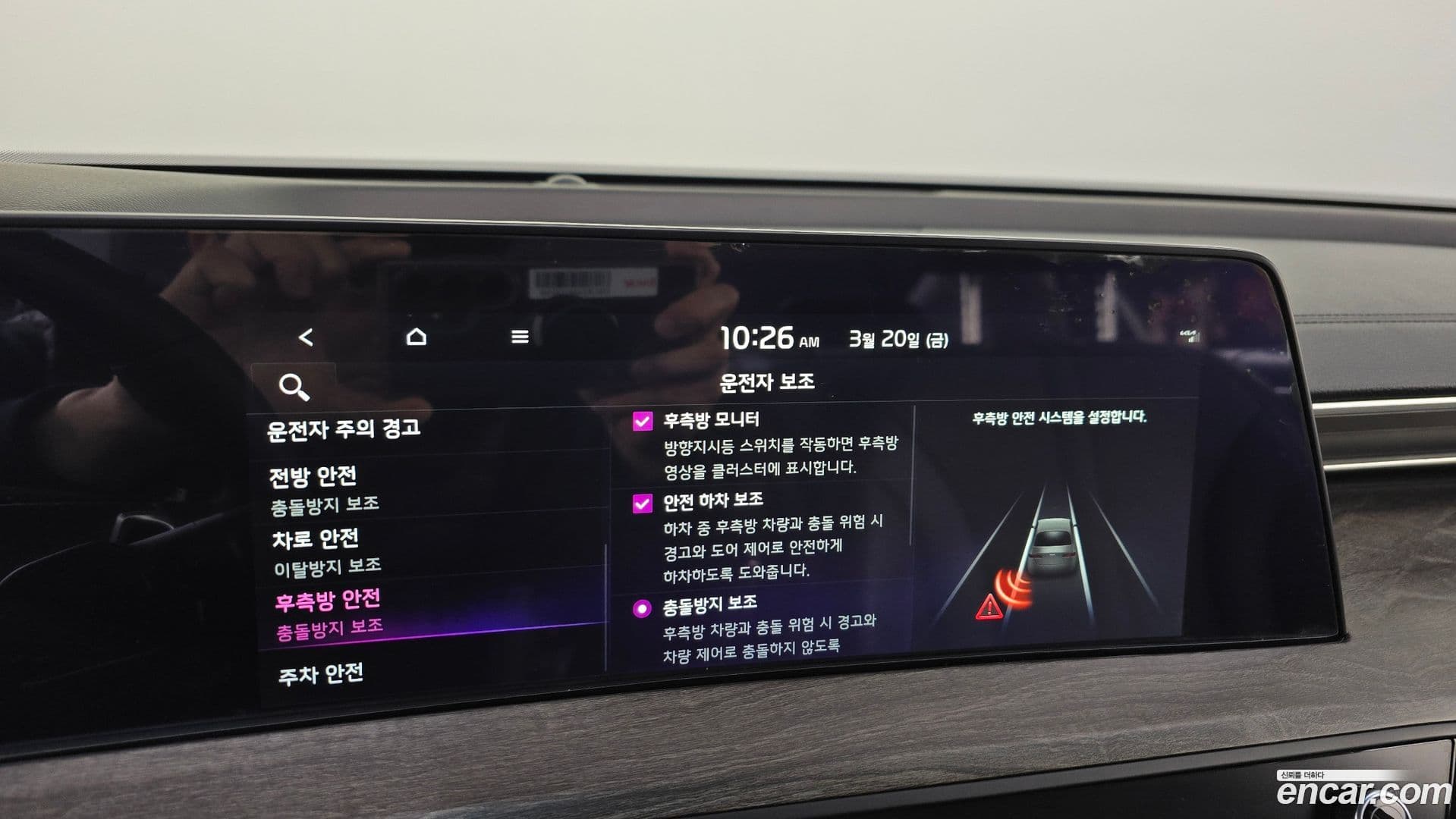 Main__Slider__Photo:K8 Kia 2021.9-15