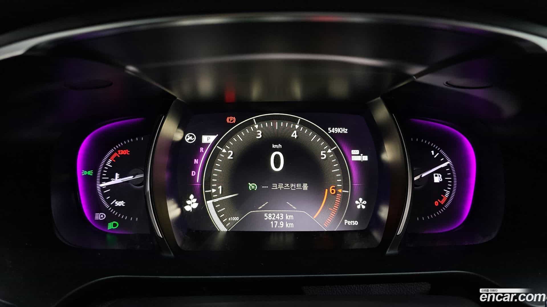 SM6 Renault-KoreaSamsung 2019.6-INNER-008