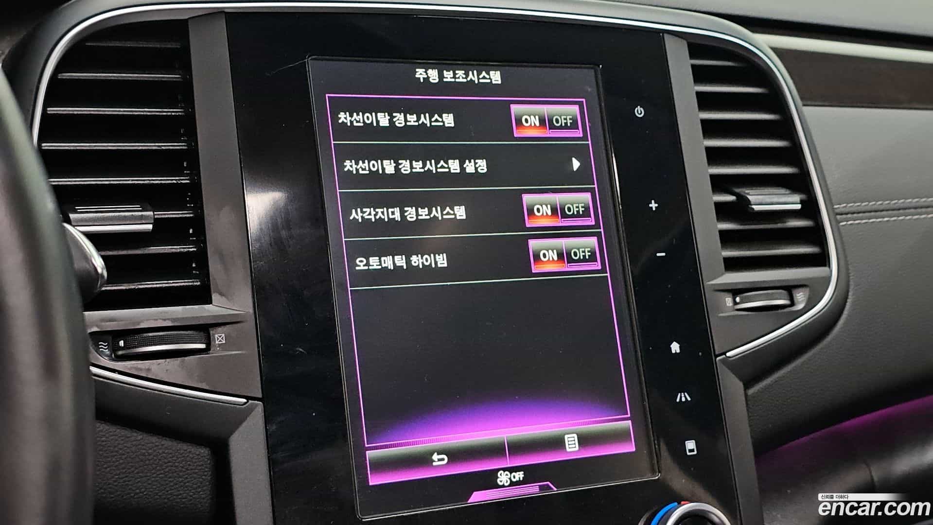 SM6 Renault-KoreaSamsung 2019.6-OPTION-022