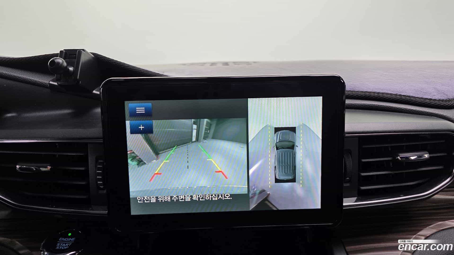 Explorer Ford 2019.11-OPTION-020